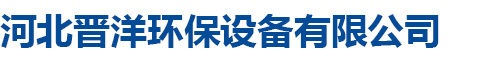 威斯尼斯人615cc国际官网版(官方)网站/网页版登录入口