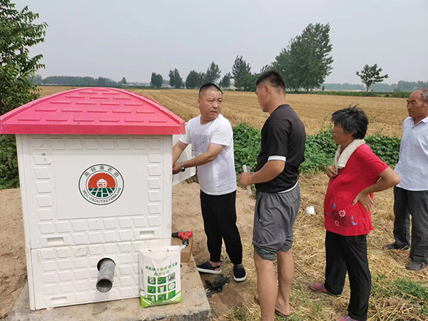 成功案例