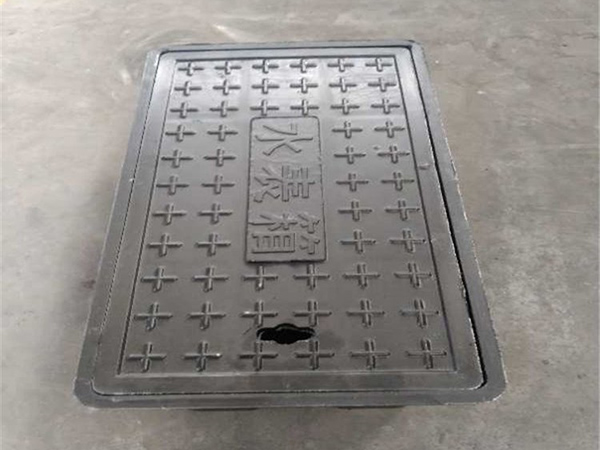 水表箱